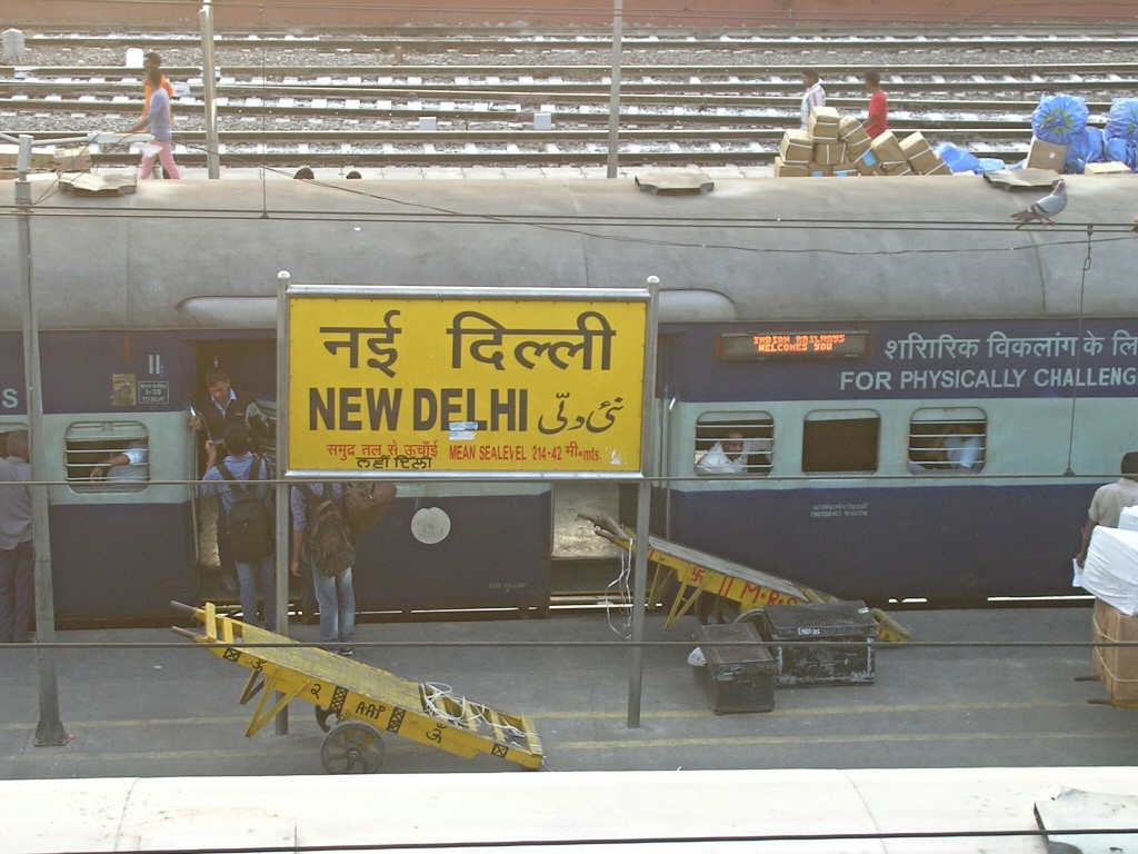 Bahnhof in New Dehli