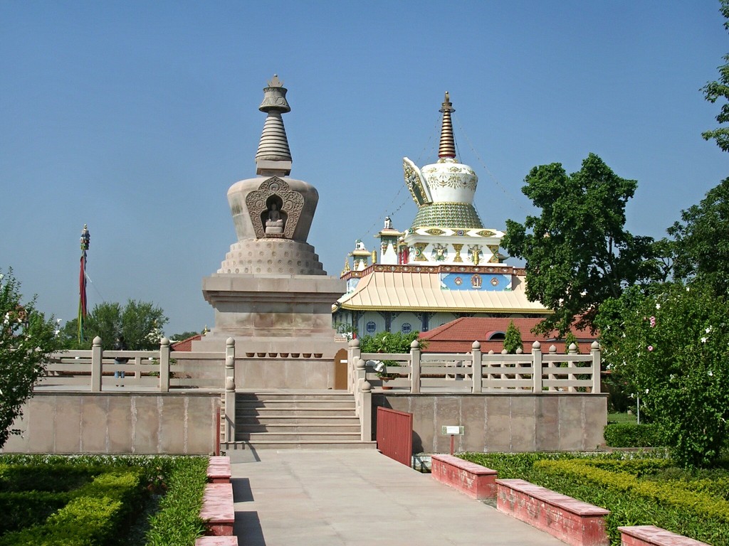 Manang Samaj Stupa in Lumbini