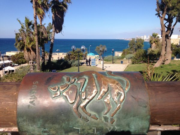 Wishing Bridge in Tel Aviv in Israel